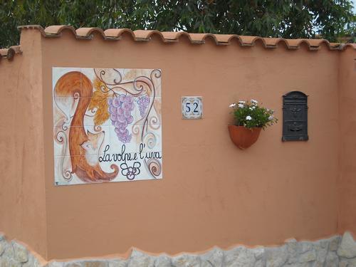 Bed & Breakfast La Volpe E L'Uva Santa Marinella Luaran gambar